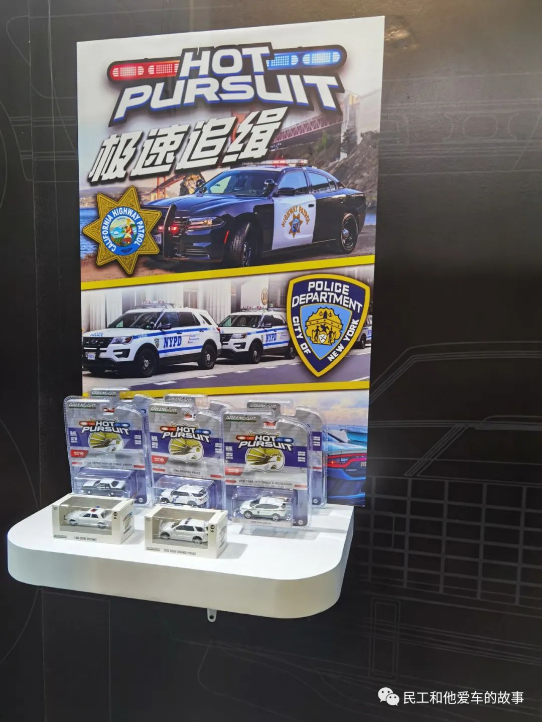 中国国际模型展览会从哪一年举办,2024年北京中国国际模型博览会