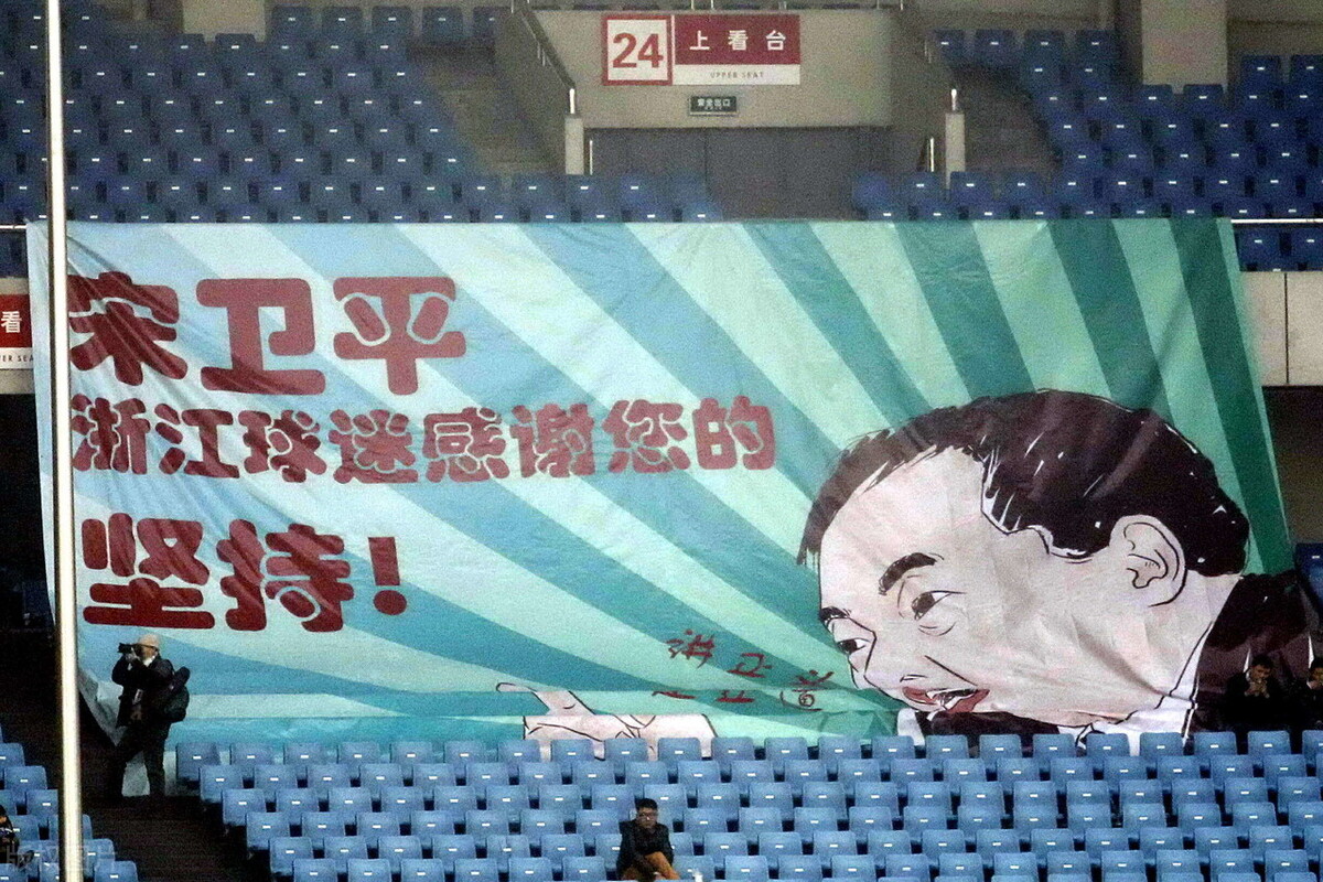 绿城青训07梯队,绿城青训余杭杯