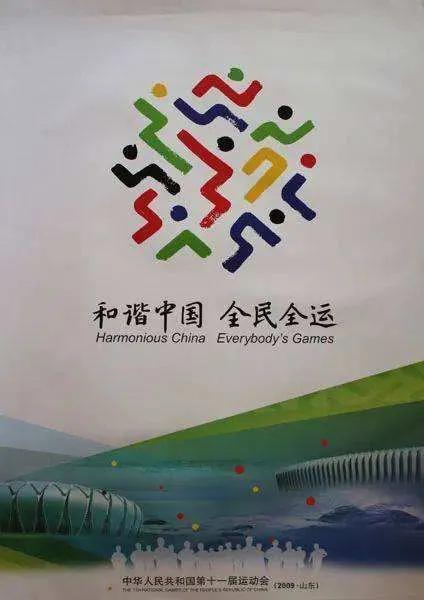 范志毅扛起来足球的一片天,心田作品