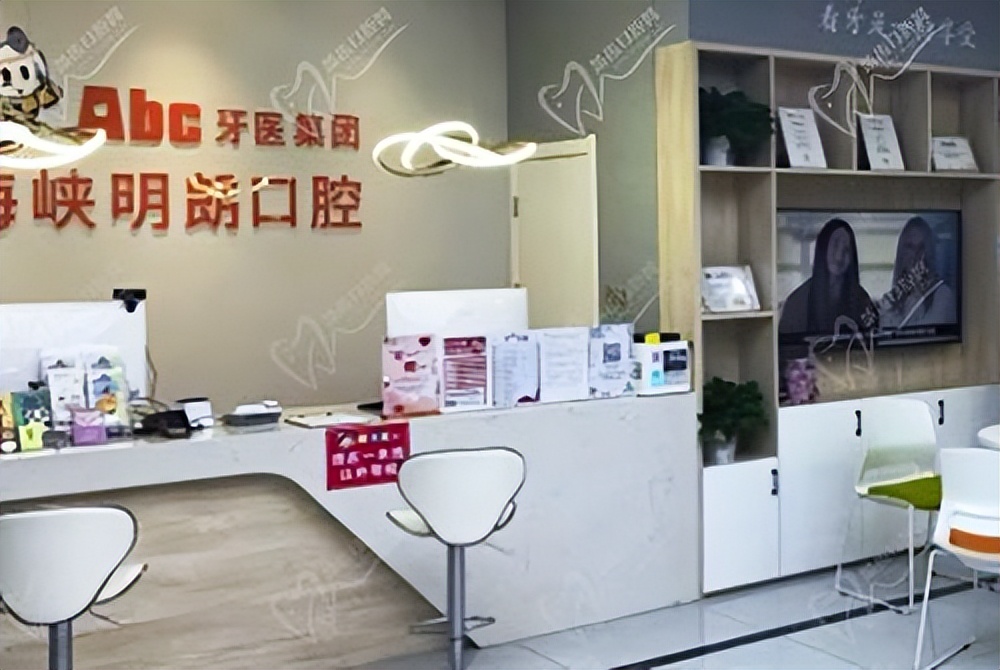 襄阳种植牙最好医院,襄阳哪里可以学习种植牙