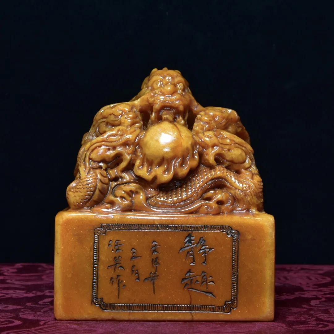 清代寿山石芙蓉冻田黄印章,回流老寿山田黄石雕龙凤呈祥砚台