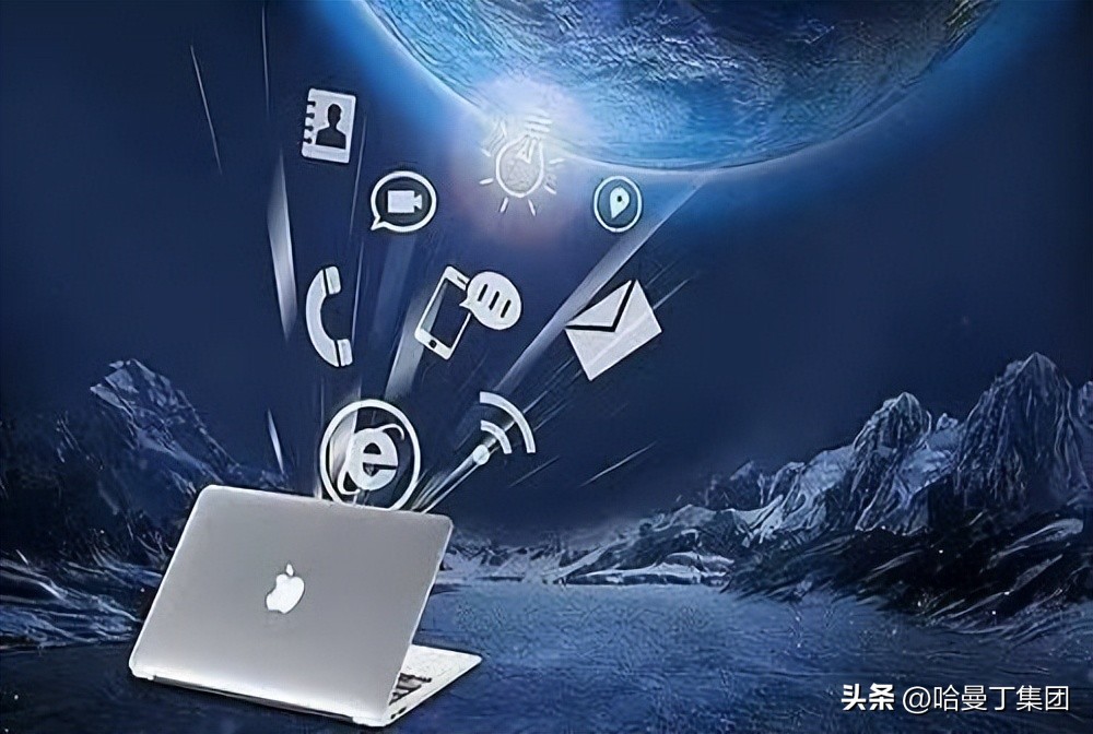 哈曼丁,重庆哈曼丁科技集团有限公司