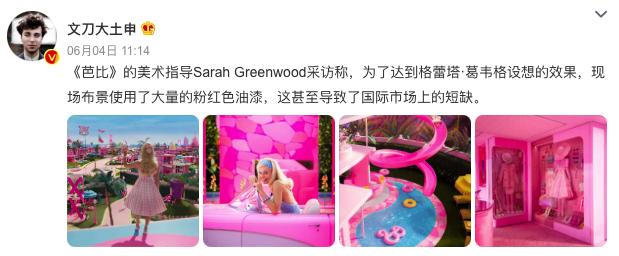 7月新片推荐合集,7月新片一览