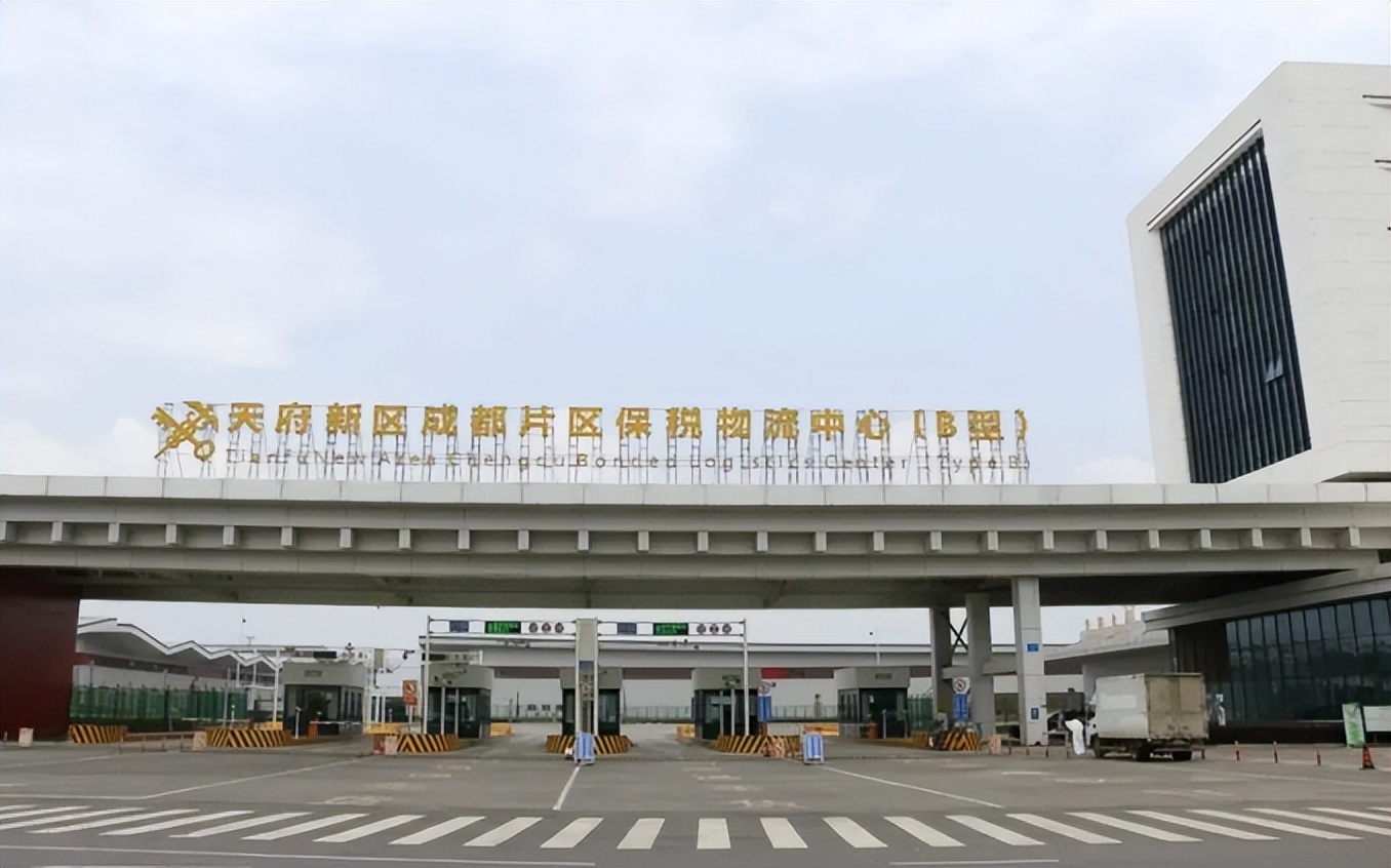 进口产品进入保税区,进口商品通关时间