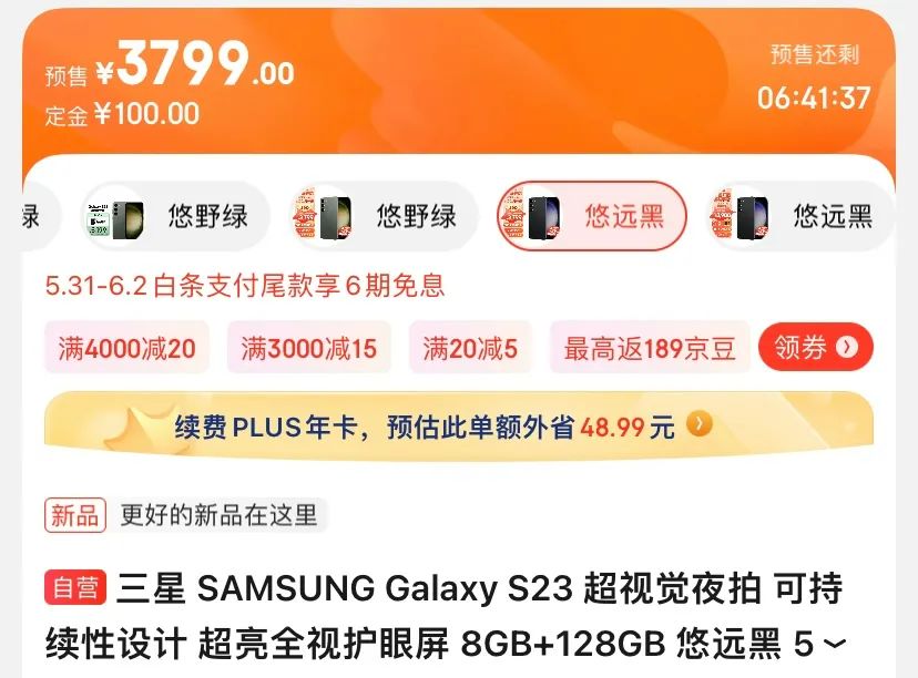 最值得买的三款拍照手机推荐,目前最值得入手的拍照手机