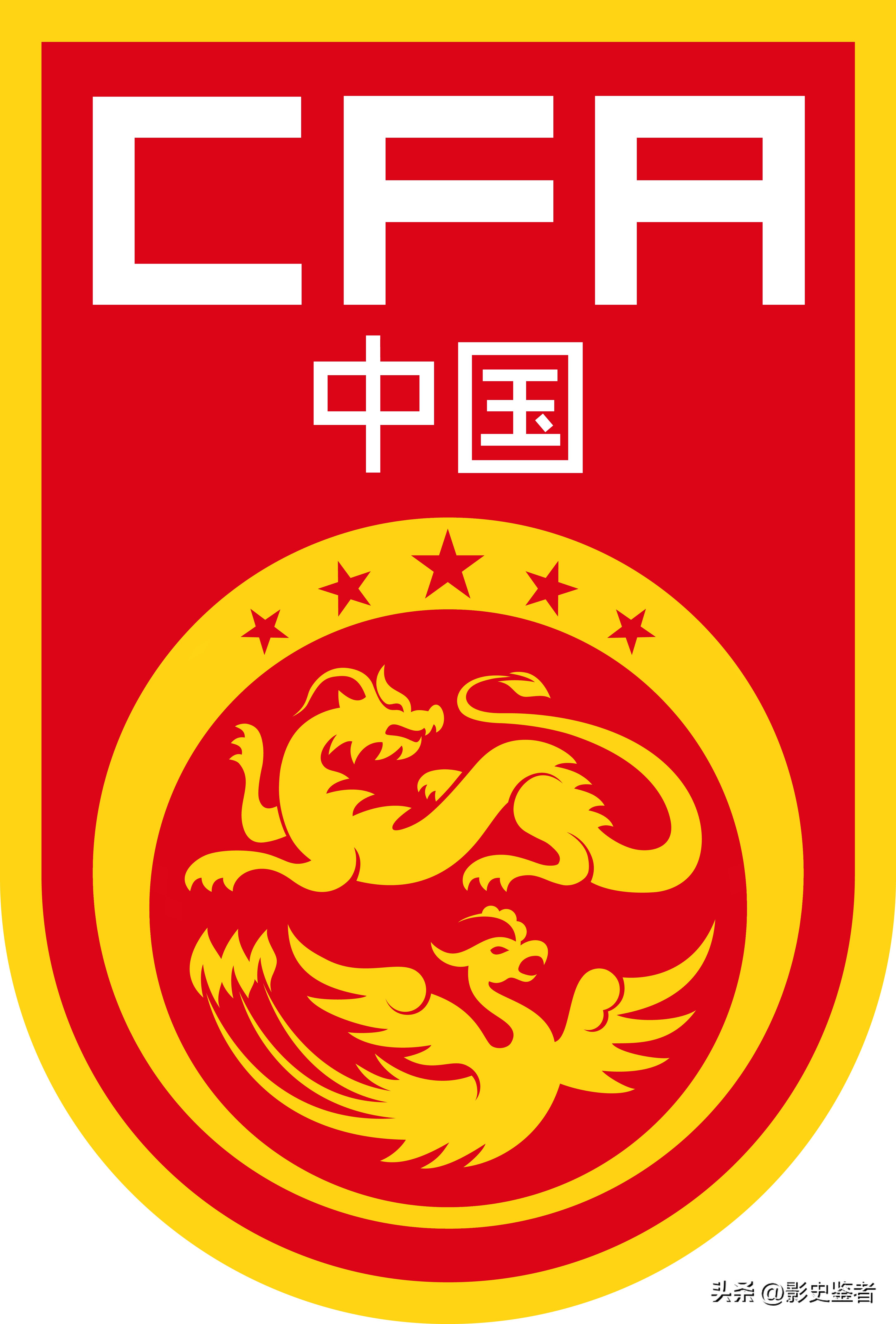 石家庄足球队击败阿根廷梅西,石家庄足球击败阿根廷比赛视频