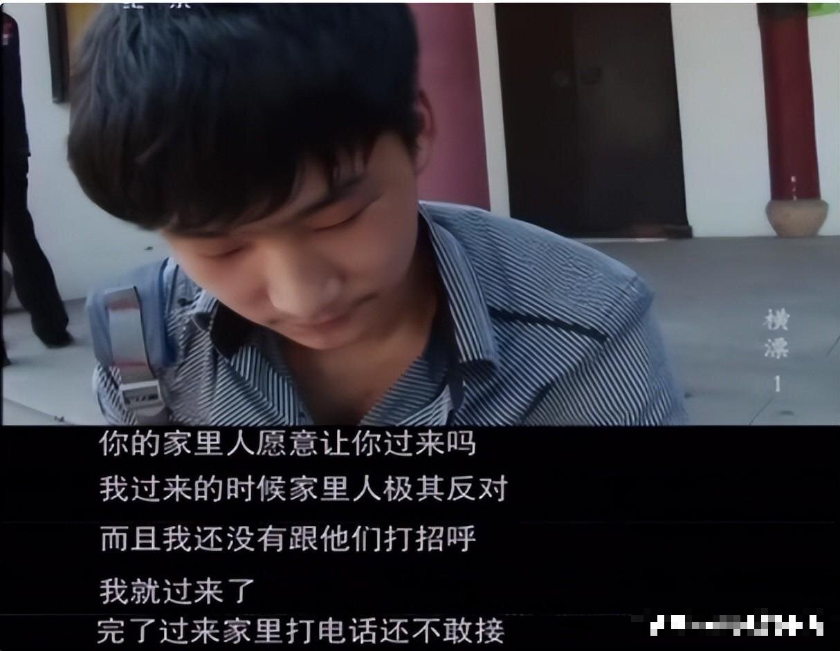 横店群演泛滥视频,横店群演大妈真实生活