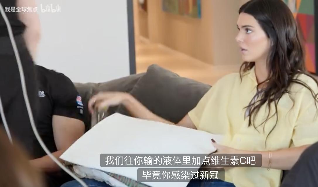 金小妹直播被骂,金小妹切黄瓜
