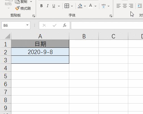 excel快捷键ctrl加d演示,excel中ctrl+d快捷键的作用