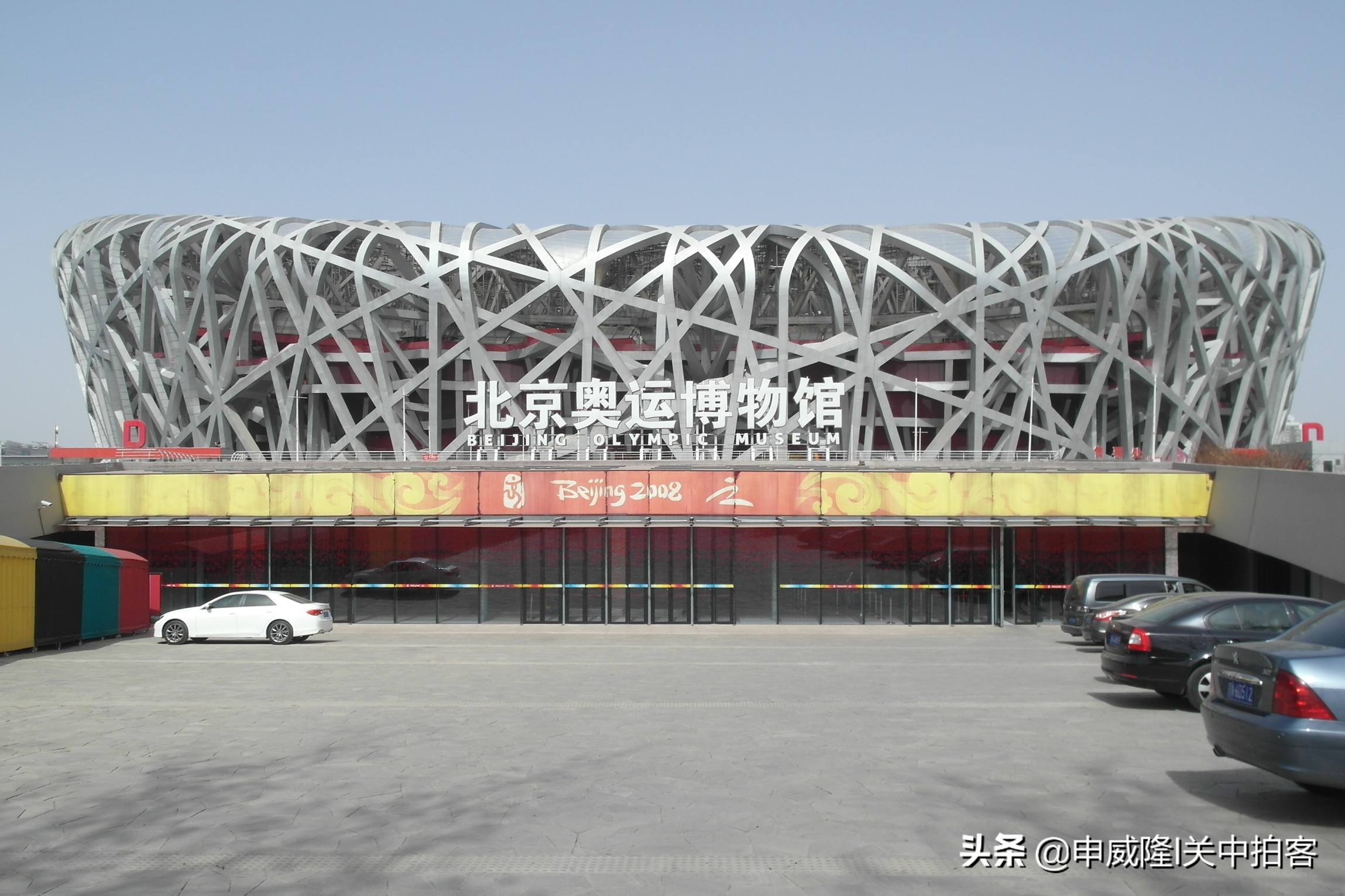 奥运会中国鸟巢,北京鸟巢奥运场馆介绍