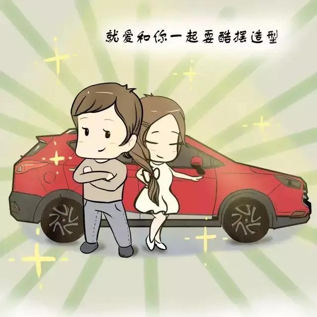 彩礼可以借钱婚后一起还吗,婚后买房子彩礼钱应该拿出来吗