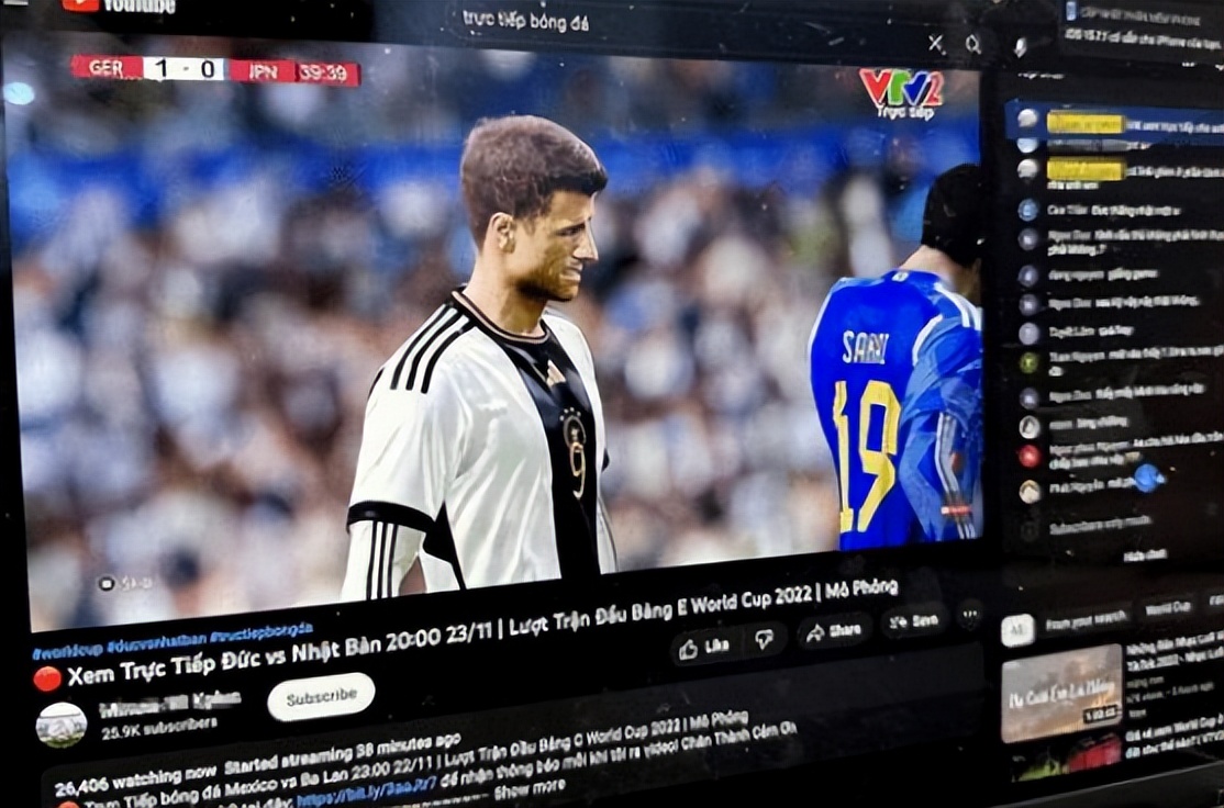 越南4万人看假世界杯,越南超4万人看假世界杯