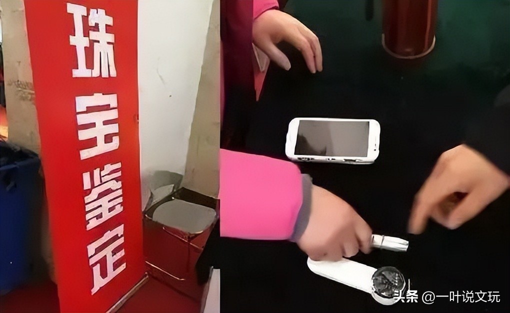 怎么玩文玩不算被人坑,文玩十大骗术