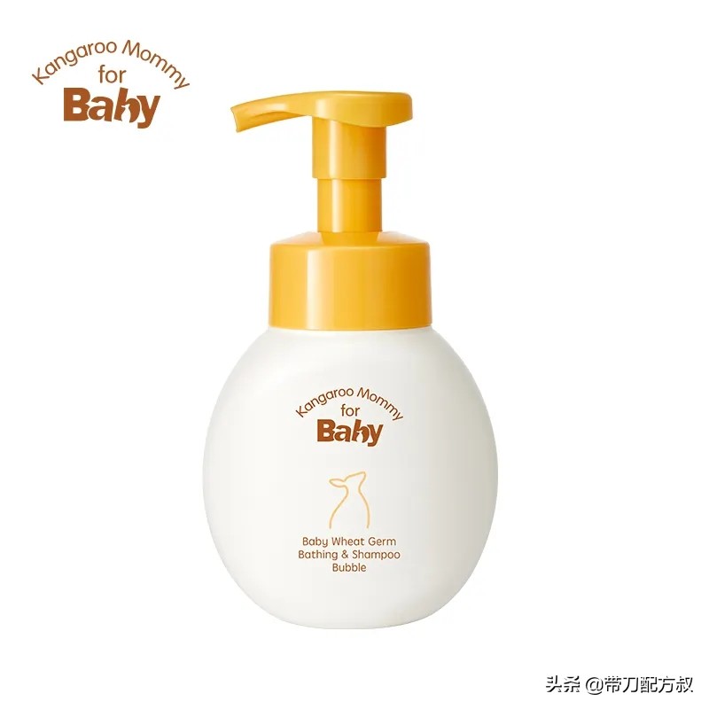 儿童比较好用的洗发沐浴产品,儿童洗发沐浴推荐哪款