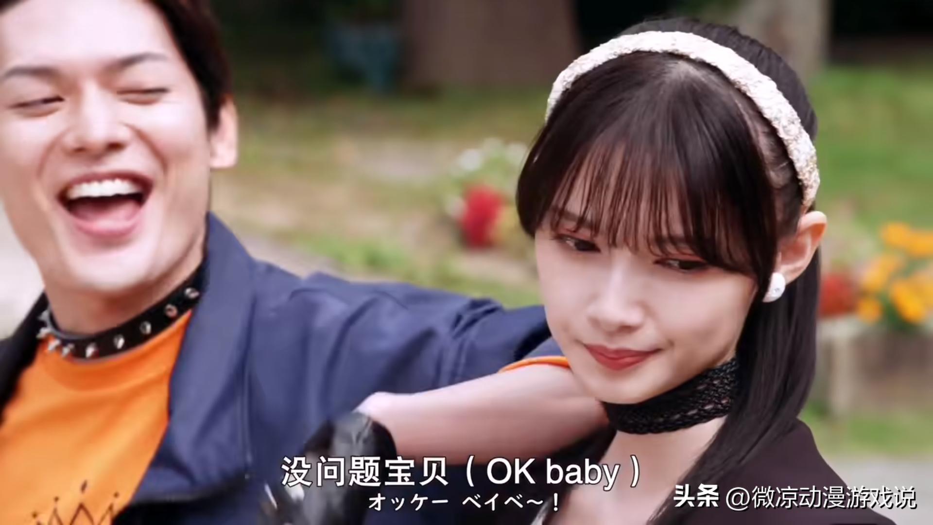 假面骑士geats全带扣变身合集,假面骑士geats第10话字幕