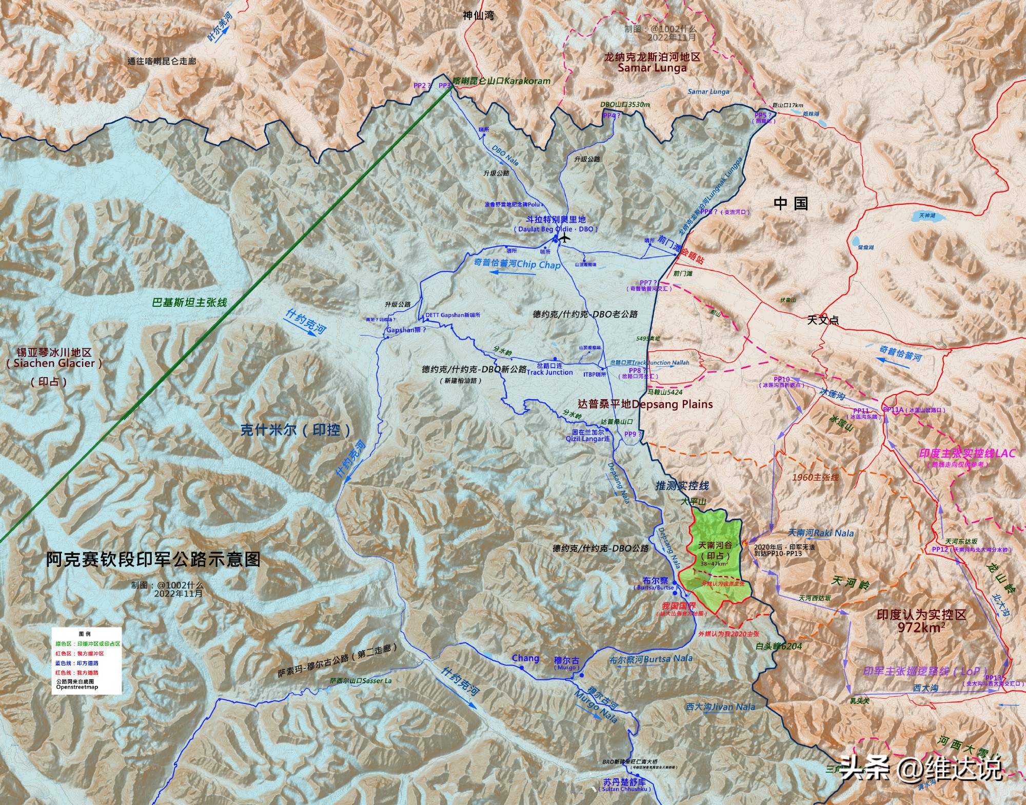 天南河谷被印度控制多久,天南河谷中国边境