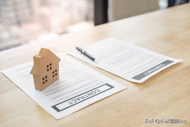 东莞买卖二手房的流程,东莞二手房交易流程2021