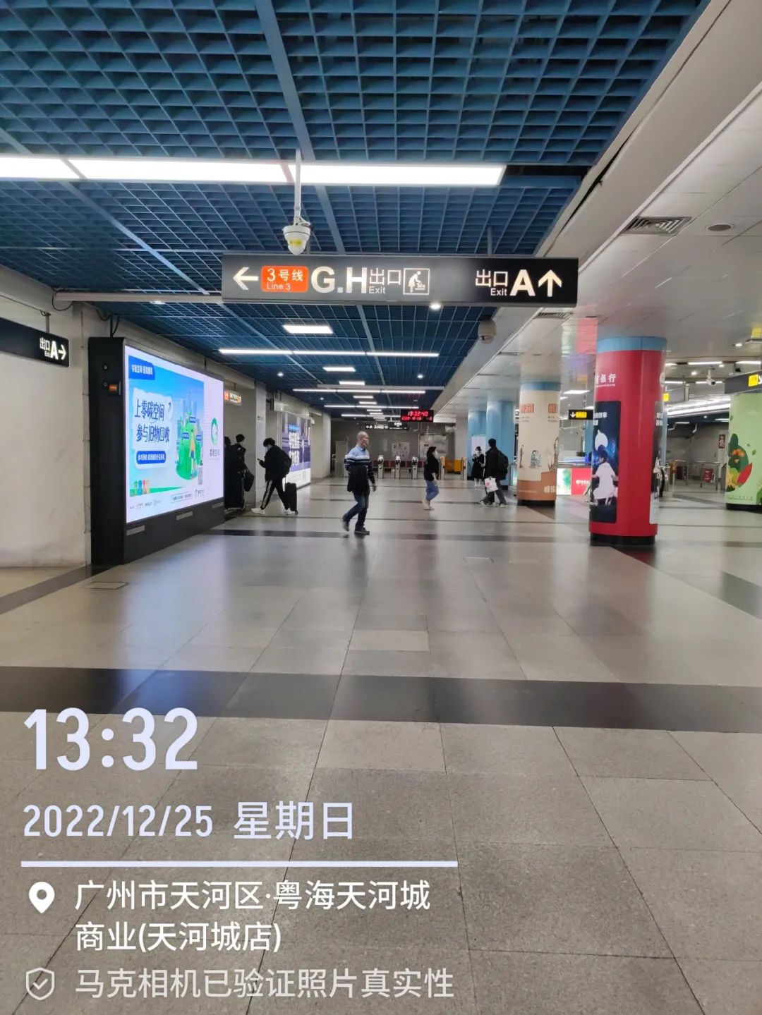 顾客阳康，餐饮炸街？我们奔走五座城，揭秘真实的“回血状态”…