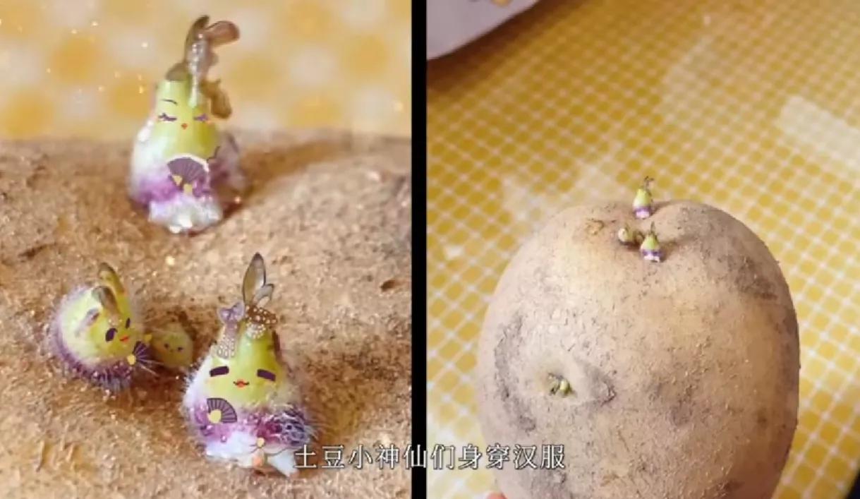 云表情慢慢变粉的表情,云表情包动图