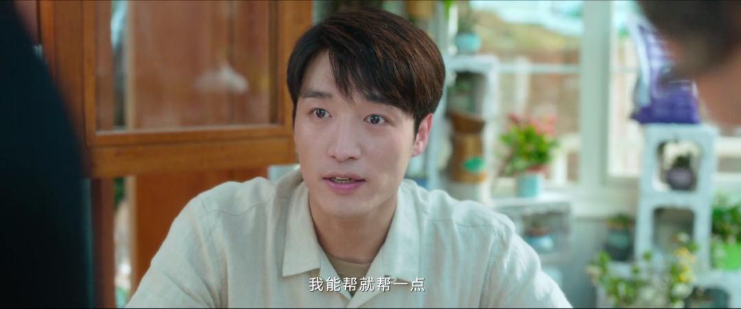 闫妮《外婆的新世界》讲解,外婆的新世界闫妮后期