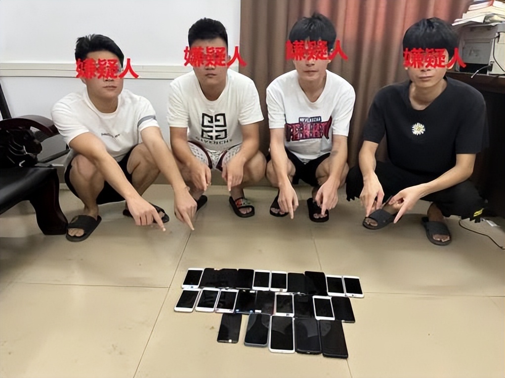 为电信诈骗引流吸粉属于什么,引流诈骗平台要承担责任吗