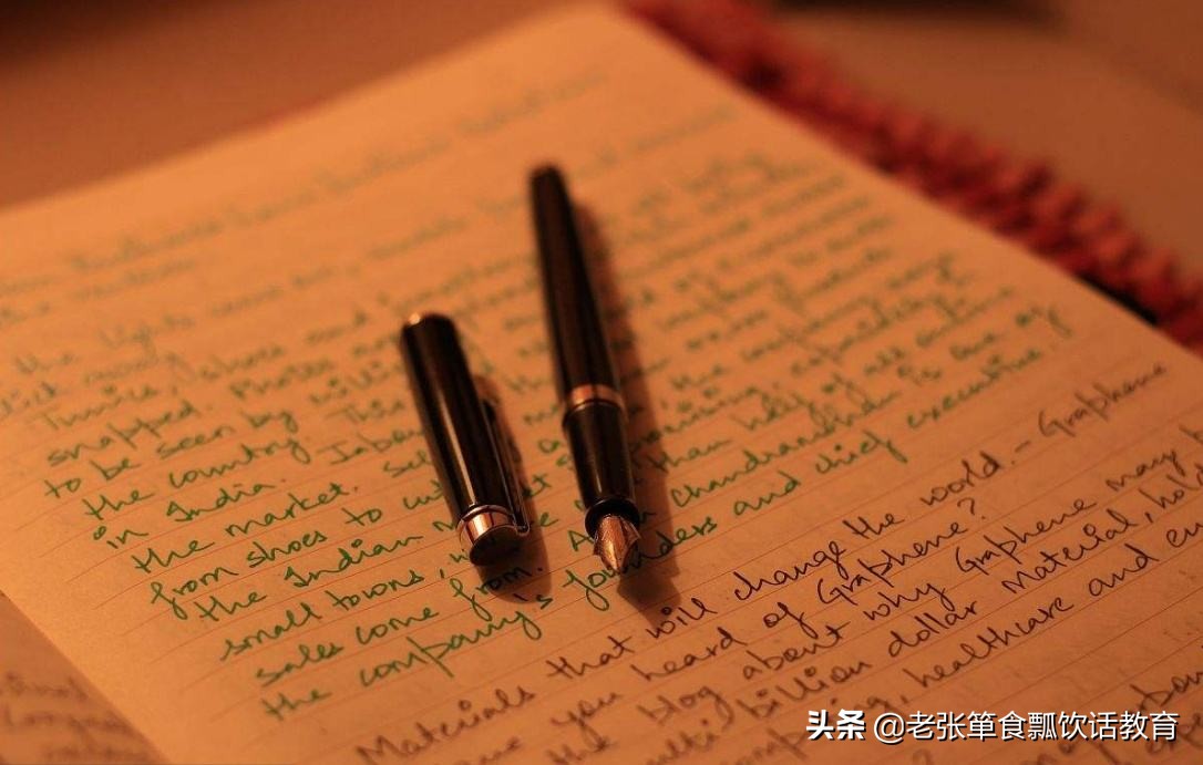 英语差到几乎零基础考试技巧,英语太难了怎么考