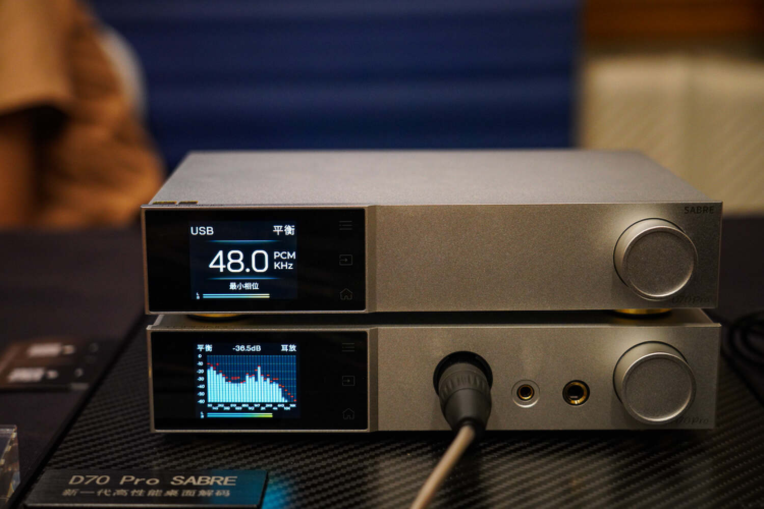 耳机展成都2024门票,2023年耳机知识介绍