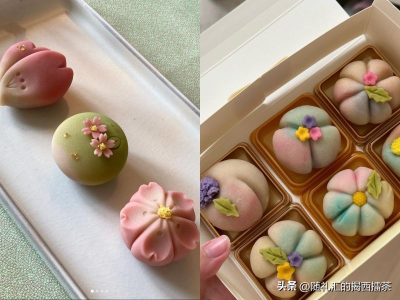 和果子日式糕点,和果子日本点心