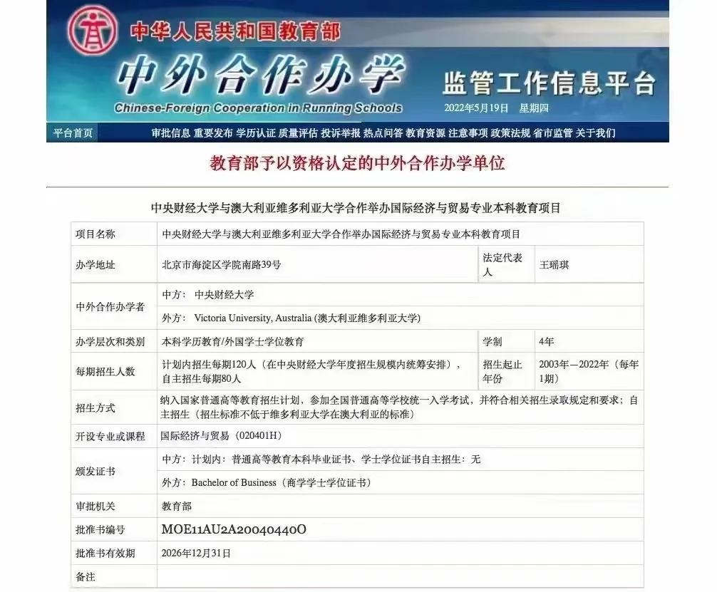 儿子没有考上大学怎么办,没有考上大学怎么办啊