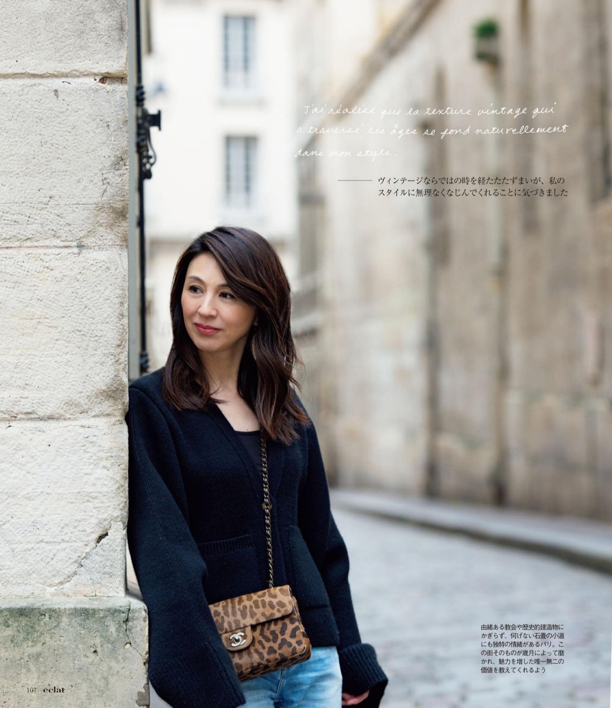 脸小过肩头发适合什么发型,过肩发2020流行发型圆脸