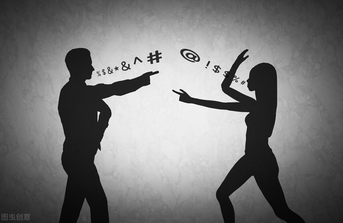 三观不合的婚姻该继续还是分开,与孩子三观不合该不该放手