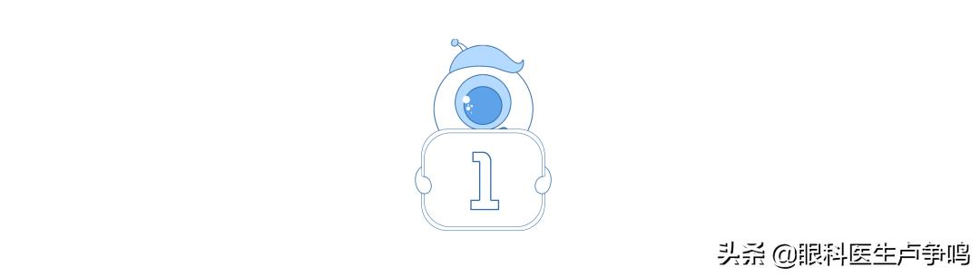 “两只眼睛度数不一样”是视力危险信号，得注意