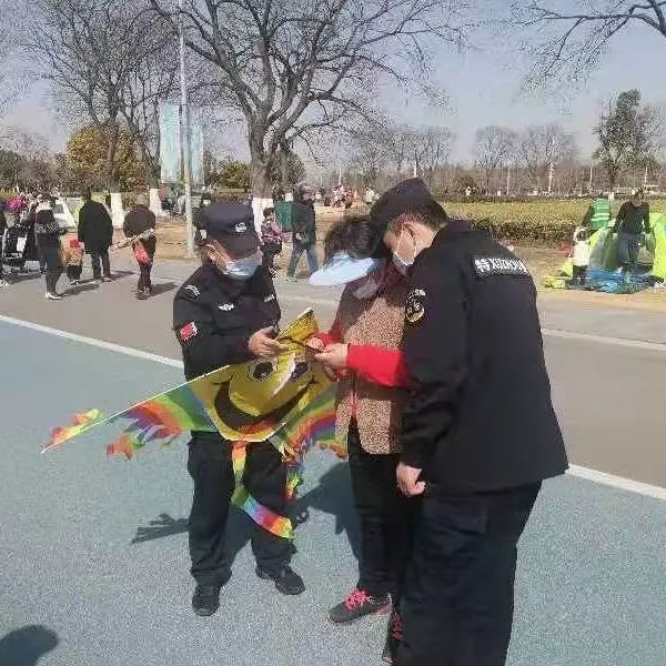 警惕！它也会伤人！