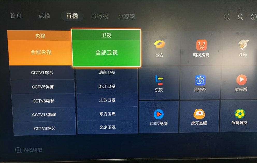 电视机维修一般在哪里,维修电视机怎么操作