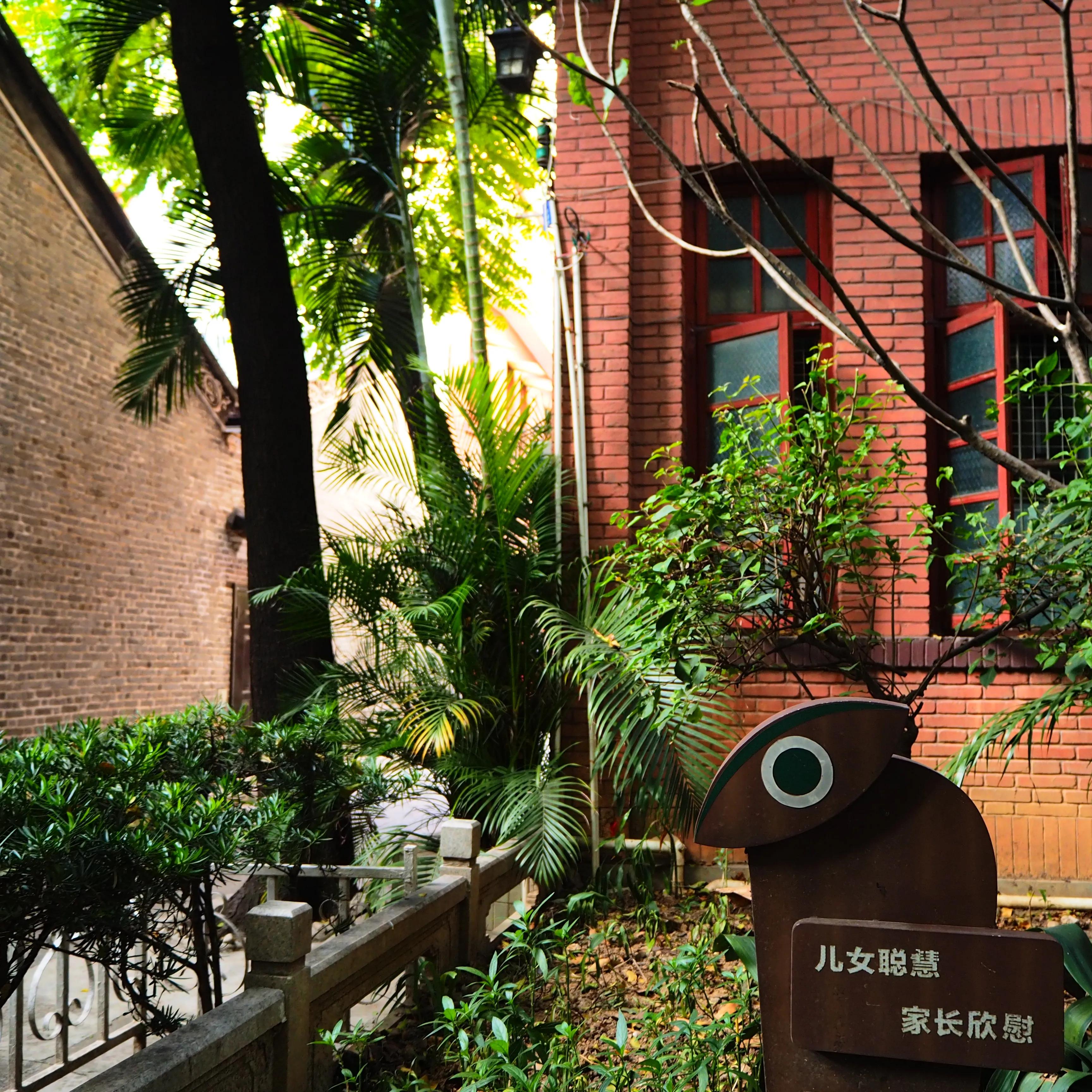 这个社区有点香｜内有小学和两间公立医院，医院能做手术、可住院