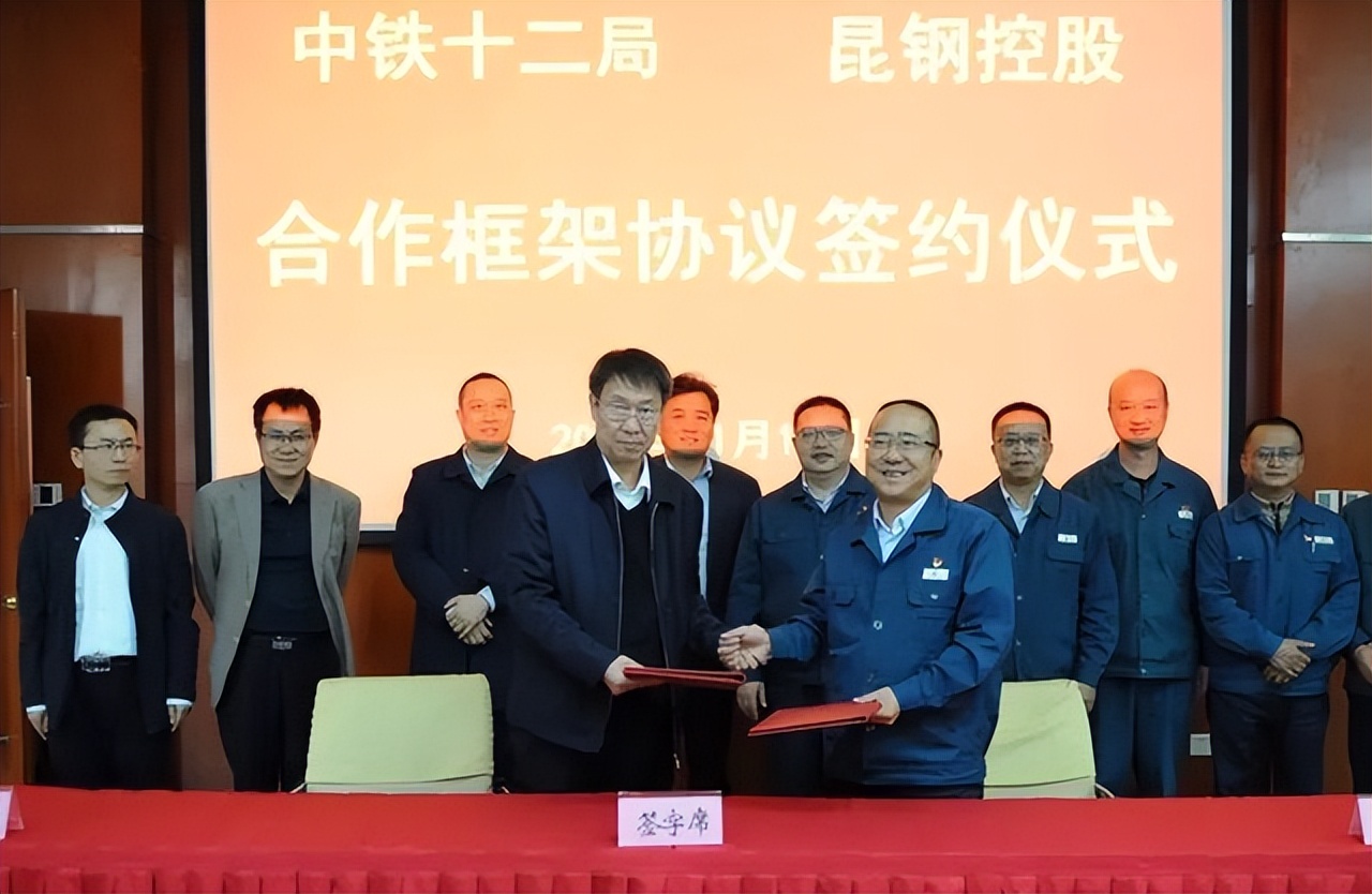 中铁十二局招聘大专吗,中铁十二局应届生招聘是正式工吗