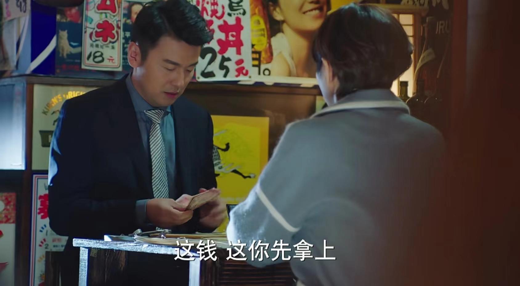 我的前半生罗子君离婚心态,我的前半生罗子君离婚后生活