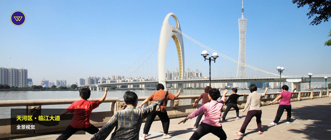 广州30年社保退休能拿多少钱,广州30年社保退休有多少钱