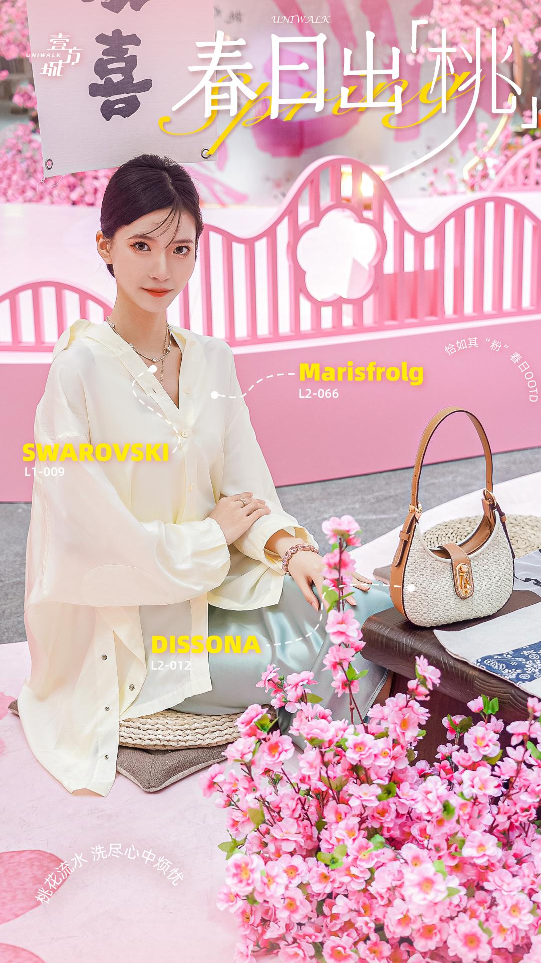 深圳人喜欢逛山姆店,深圳人喜欢逛步行街吗