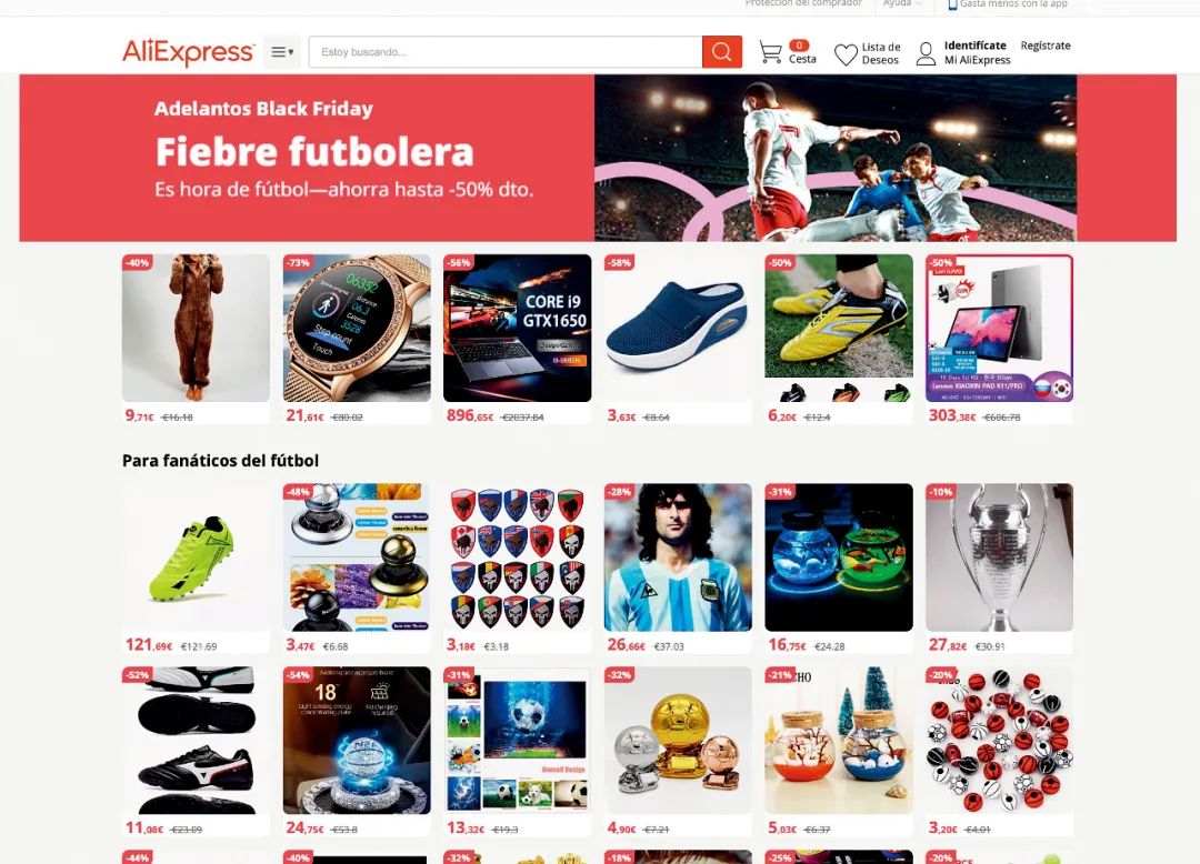 放眼世界足坛只有中国队最稳定,中国队进世界杯缺啥