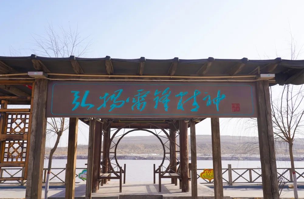 海南学雷锋志愿服务队,海南命名一批学雷锋示范点