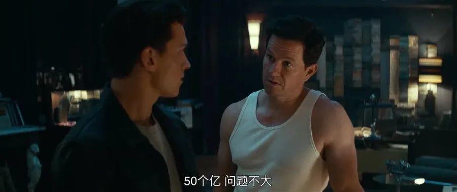 靠“卖肉”来博眼球?荷兰弟不要再学成龙了,你救不了这部电影