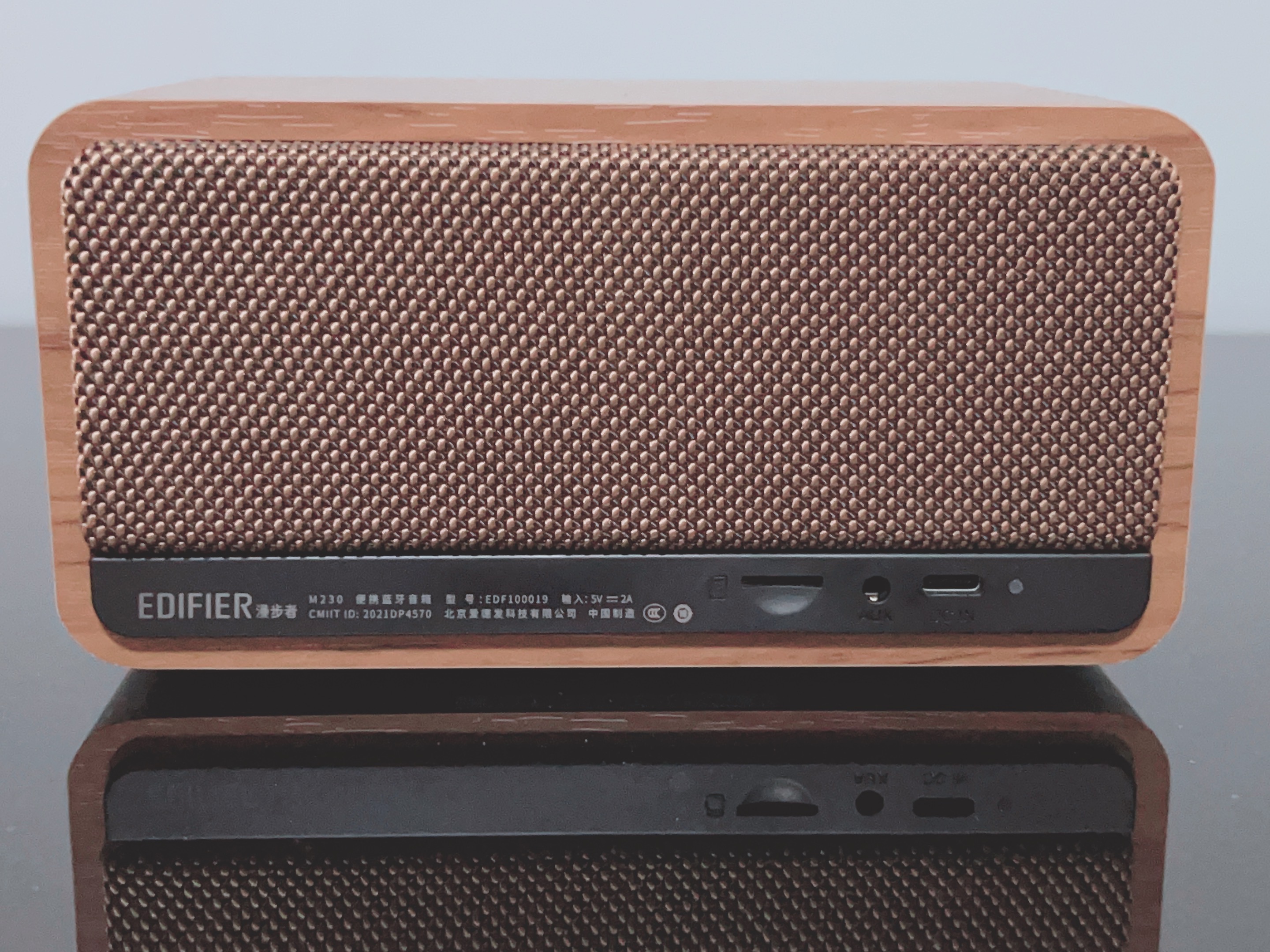 2000元漫步者2.1音箱推荐,漫步者201和120蓝牙音箱哪个好