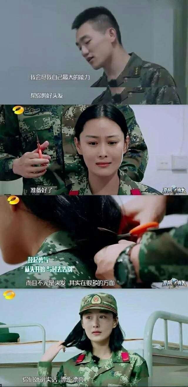 张馨予老公何捷的收入,张馨予老公何捷是做什么工作的