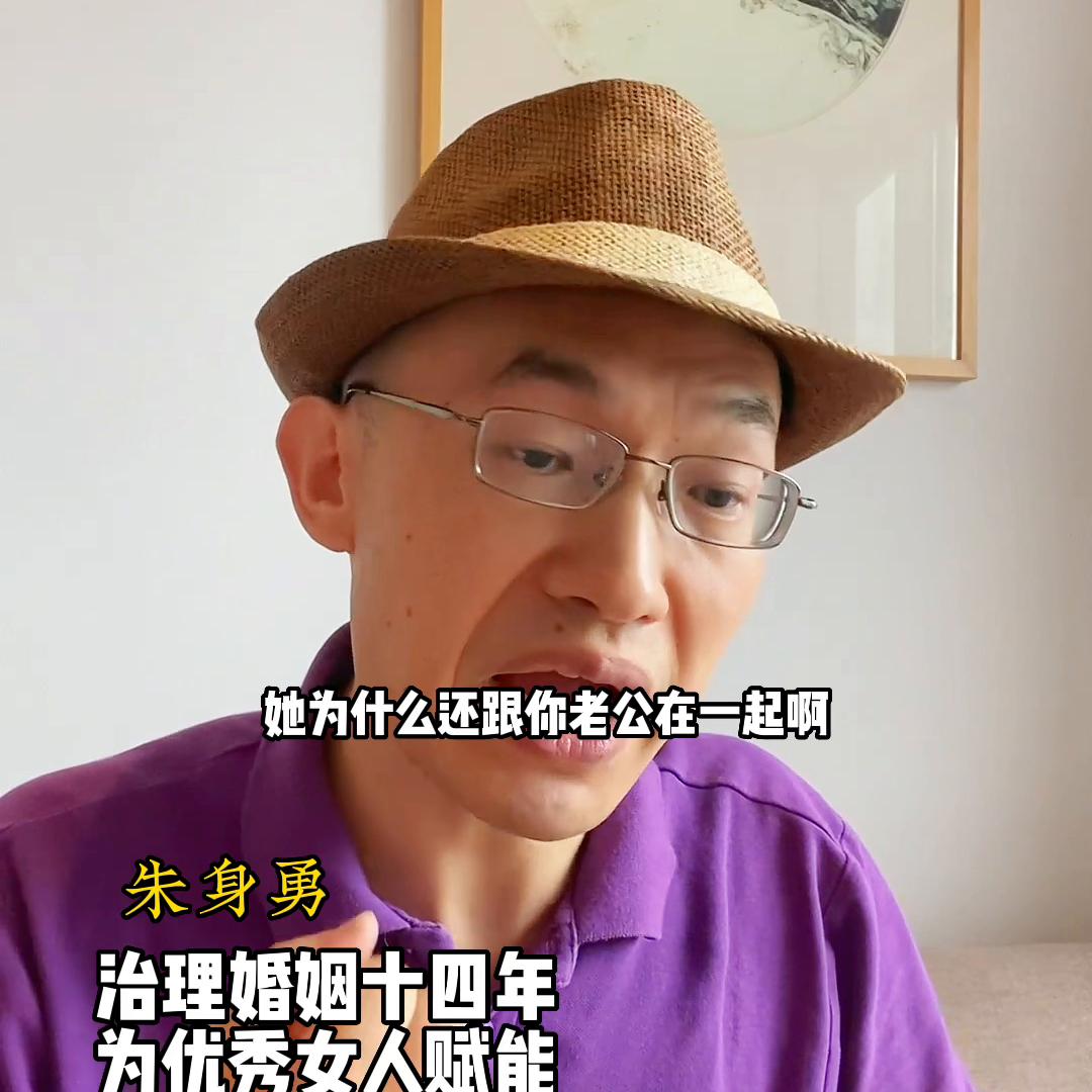 有家庭的女人爱上单身男怎么办,有家庭的女人爱上你了怎么办