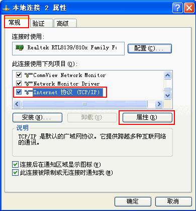 td-8620t瀹夎鏁欑▼,tda3-90瀹夎鏂规硶
