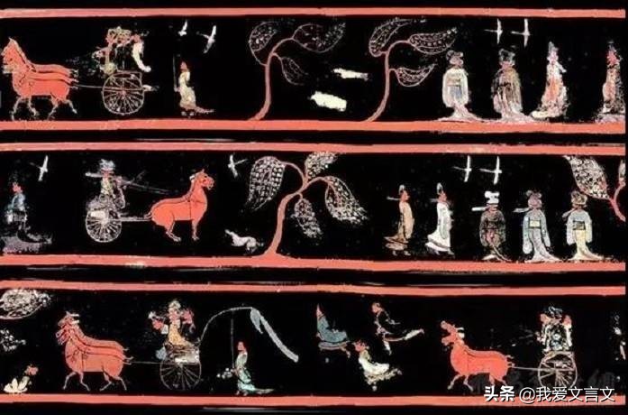 卫人迎新妇文言文,冷门文言文赏析