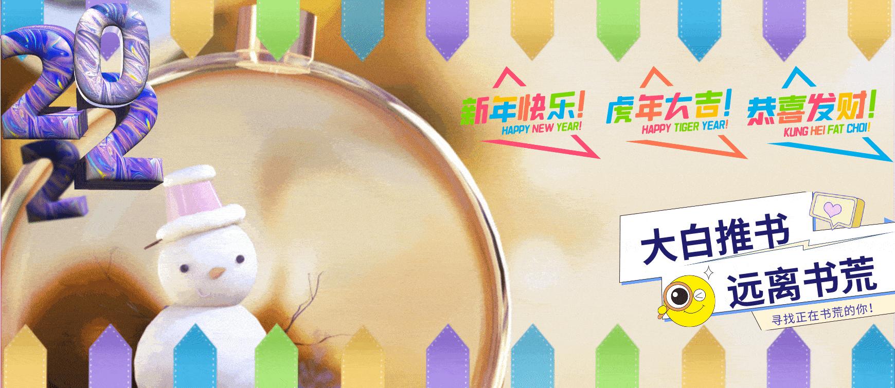 小说推荐穿越重生都市反派,穿越重生都市带着基地系统类小说