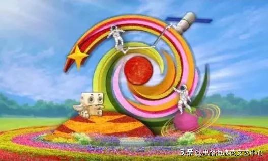 海浪花文艺,海浪花作品