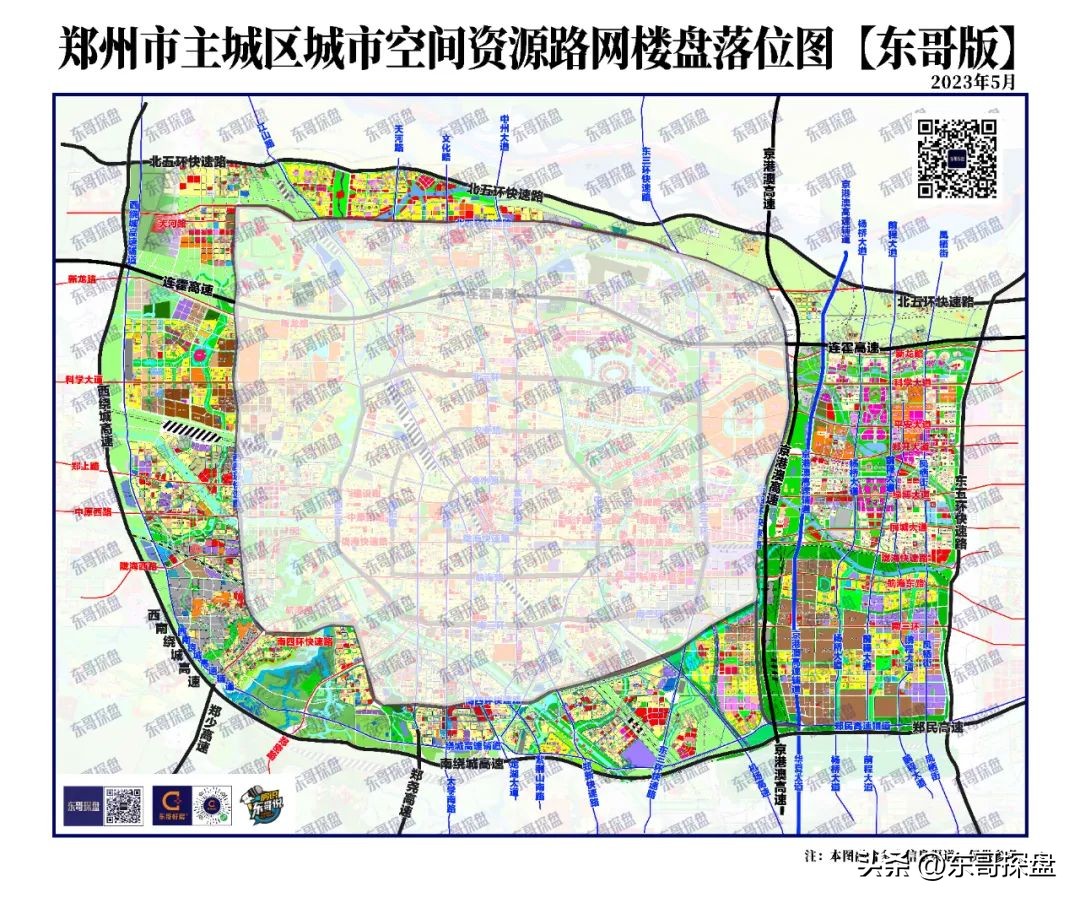郑州各区楼盘房价一览表 (郑州名门熙锦苑3号楼140平洋房)